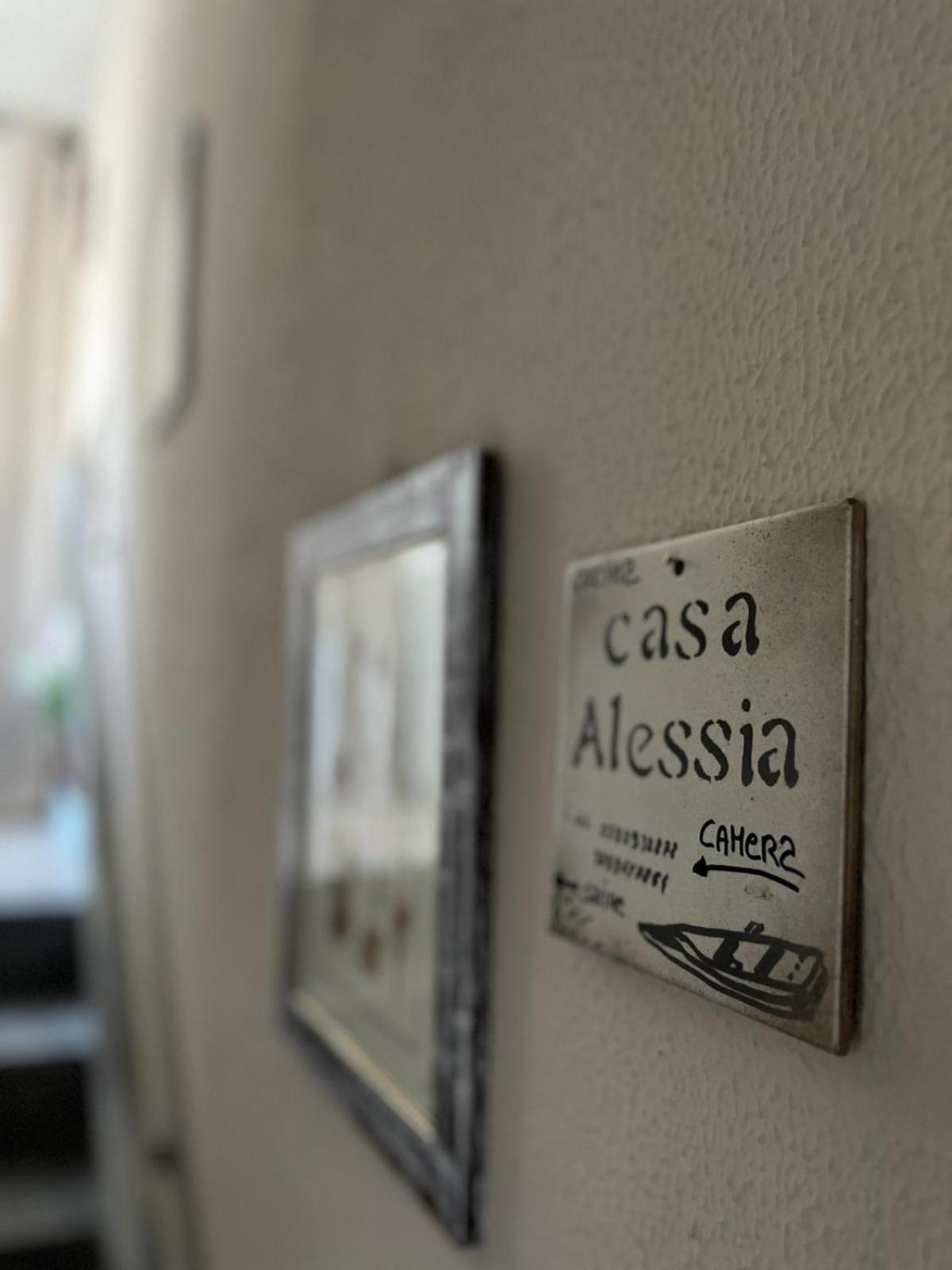 Апартаменты Casa Alessia Пизонье Экстерьер фото